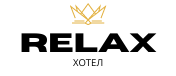 Хотел – Релакс Logo